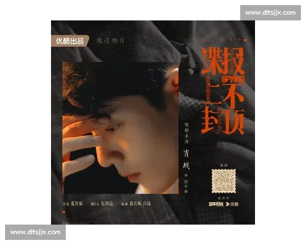 肖战粉丝探班守序获赞：这是追星与城市的双向奔赴